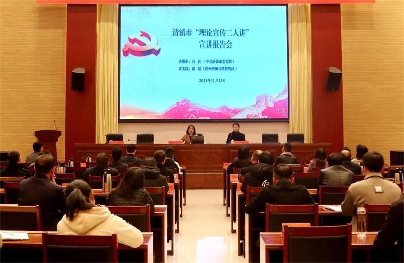 微信图片_20231214090405.jpg