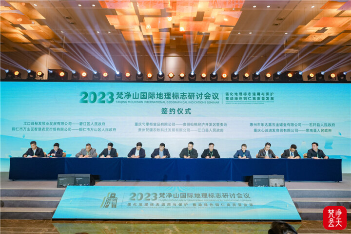 微信图片_20231219160231.jpg