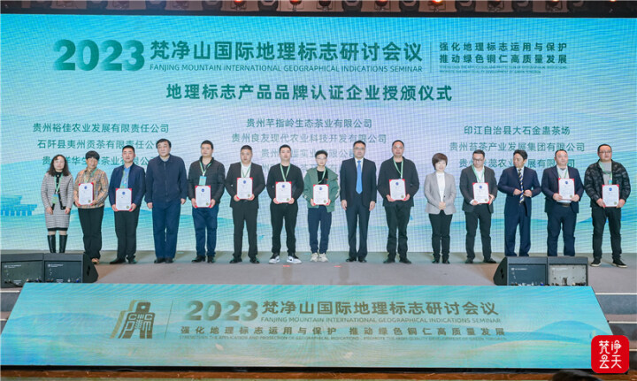 微信图片_20231219160237.jpg