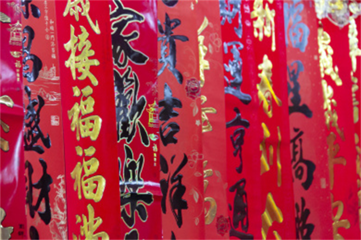 微信图片_20231221090914.png