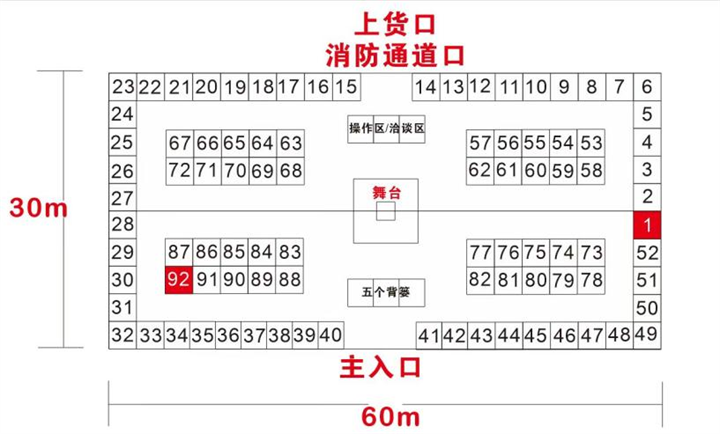 微信图片_20231221090923.png