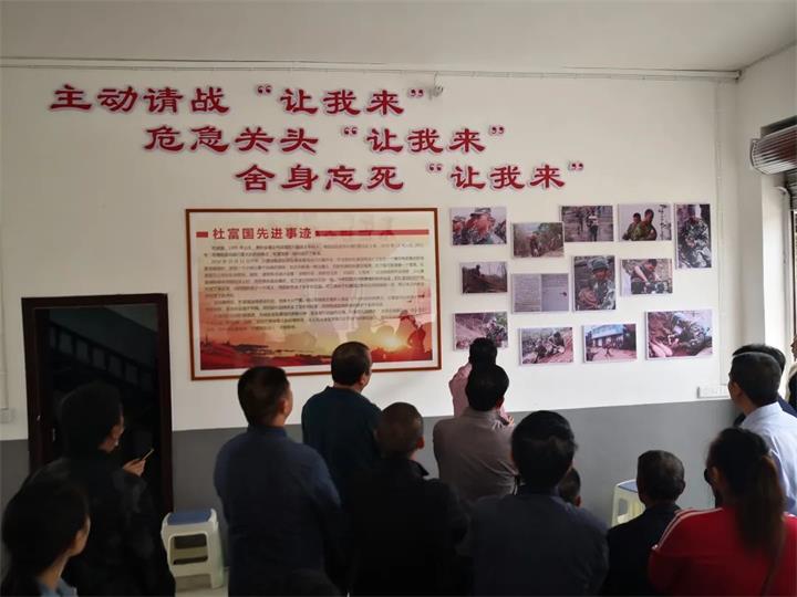 微信图片_20231221092637.jpg