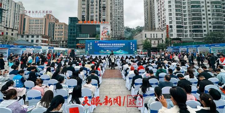 微信图片_20231221092651.jpg
