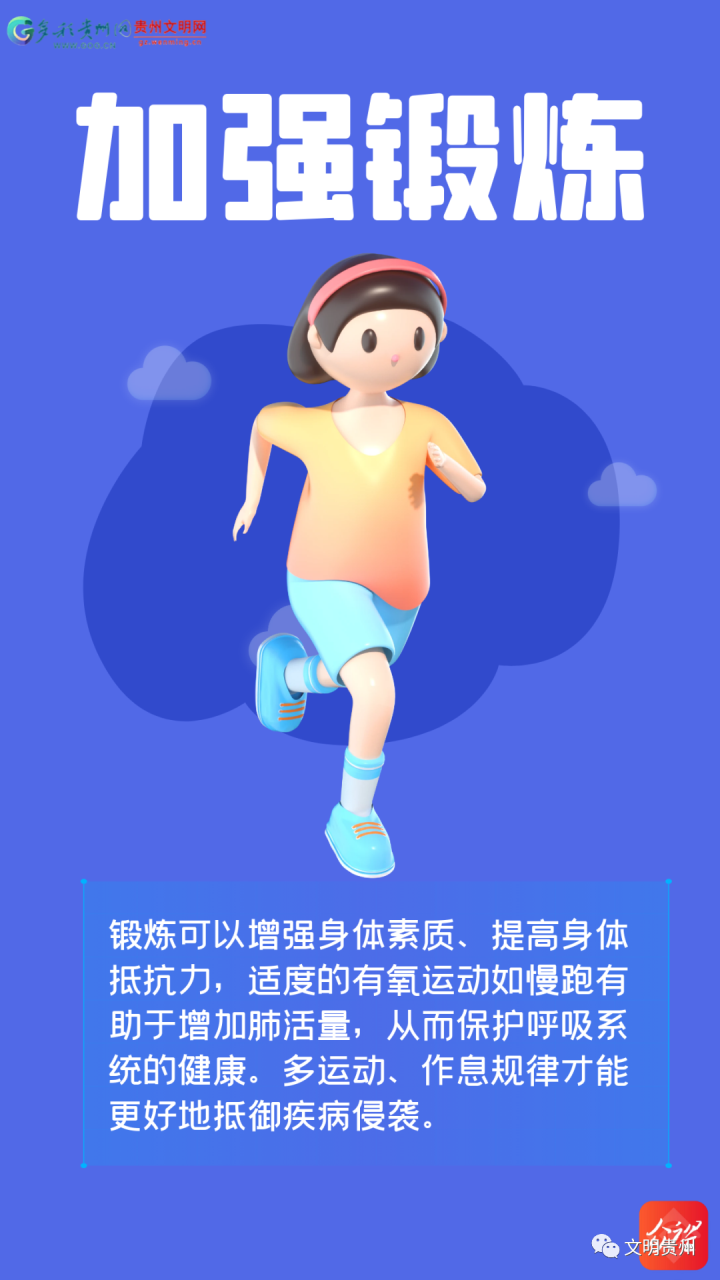 微信图片_20231221100253.png
