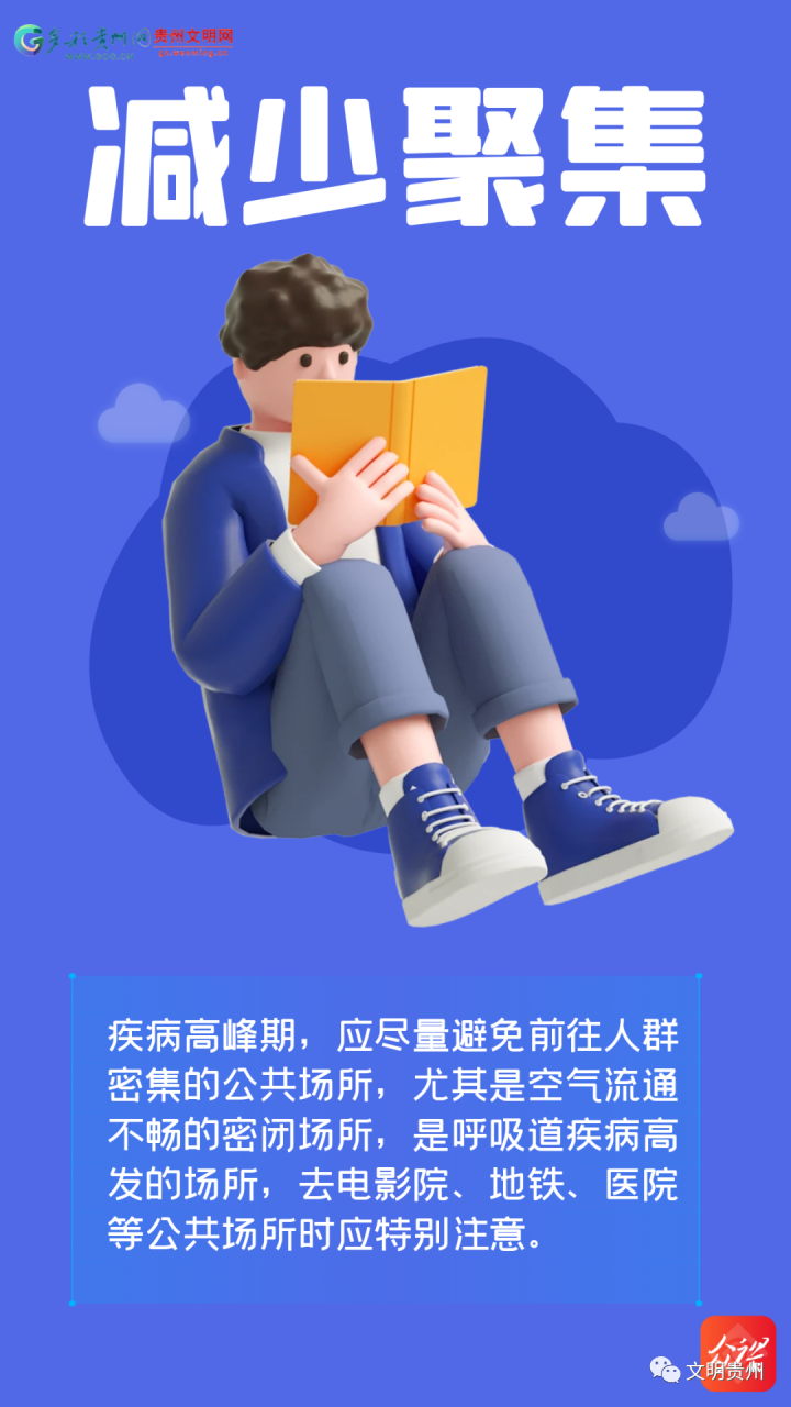 微信图片_20231221105832.png