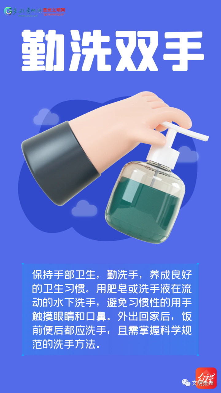 微信图片_20231221105837.png