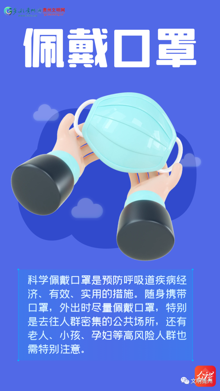 微信图片_20231221105843.png