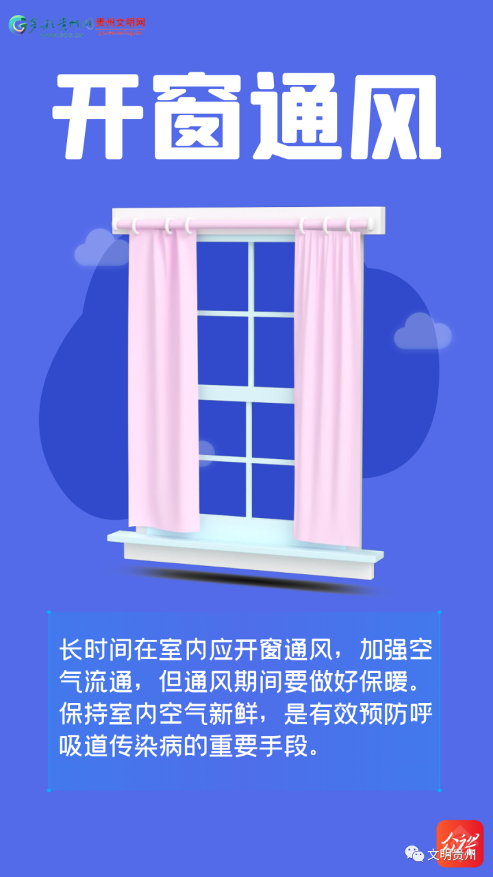 微信图片_20231221105848.png
