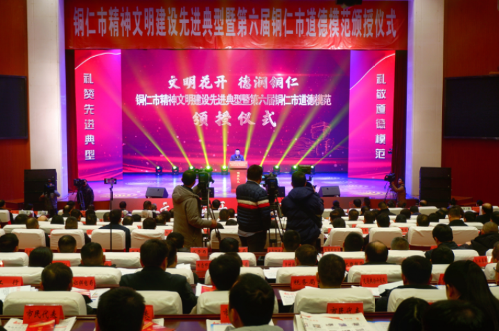 微信图片_20231222095653.png