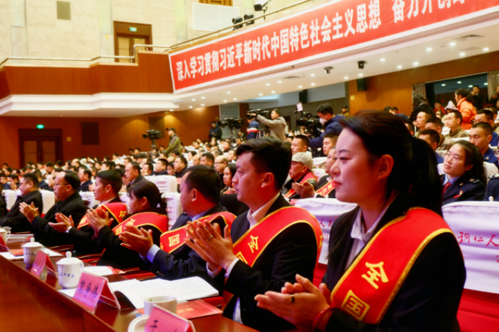 微信图片_20231222095704.png