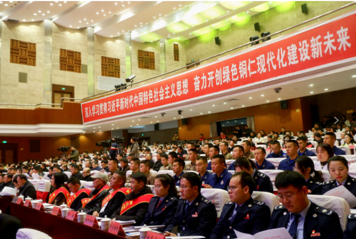 微信图片_20231222095707.png