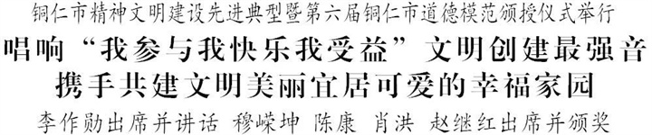 微信图片_20231225110345.jpg