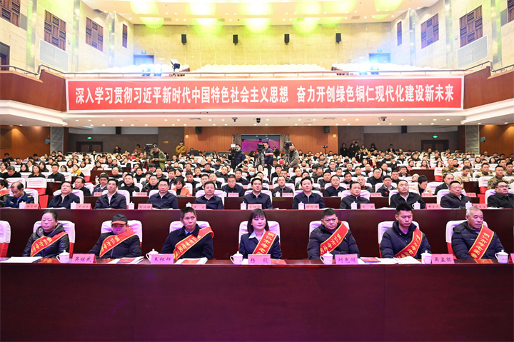 微信图片_20231225110401.jpg