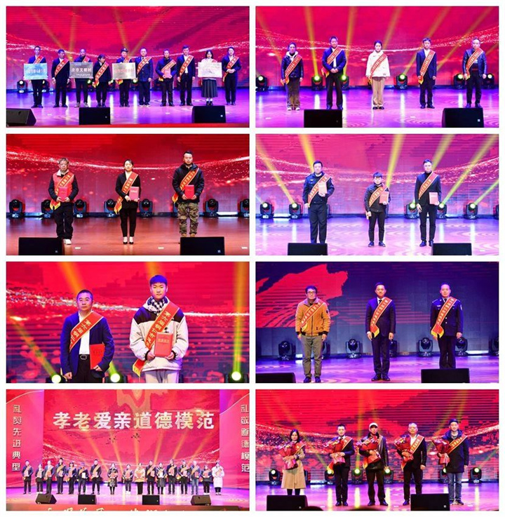 微信图片_20231225110406.jpg