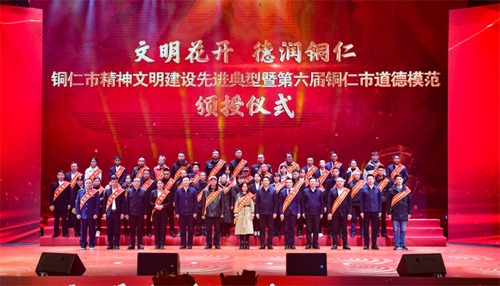 微信图片_20231225110410.jpg