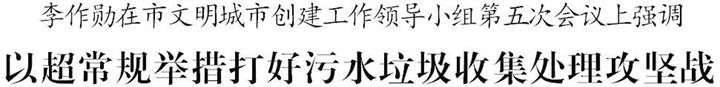 微信图片_20231225111305.jpg