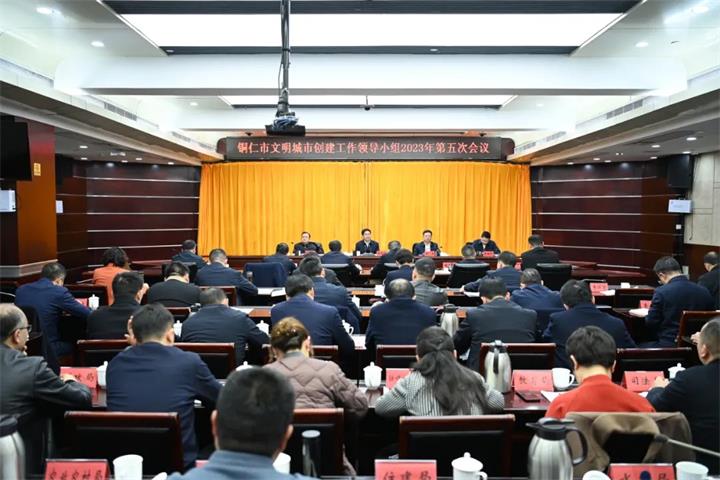 微信图片_20231225111249.jpg