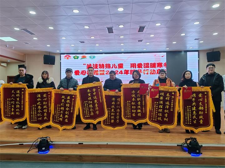 微信图片_20231226111226.jpg