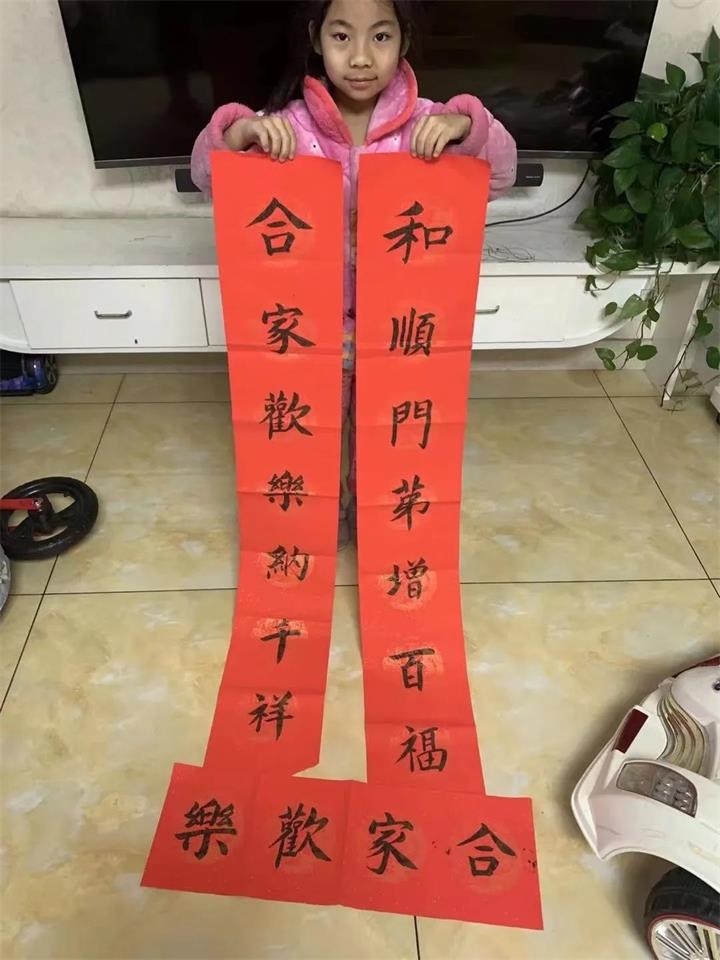 微信图片_20231227151107.jpg