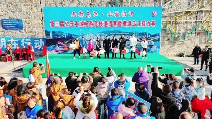 微信图片_20231227151753.jpg