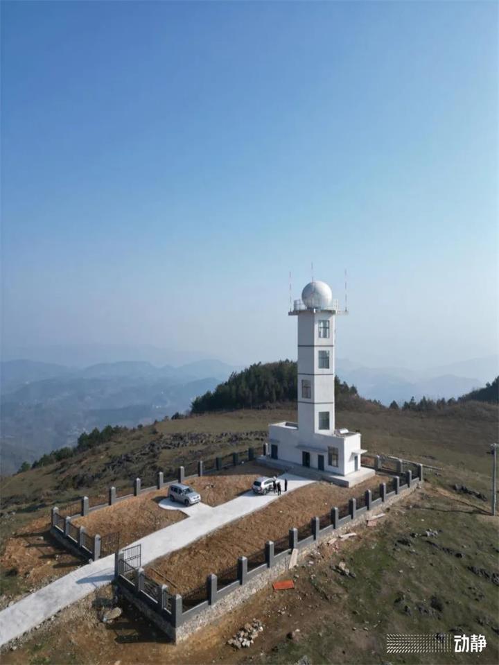 微信图片_20231228090322.jpg