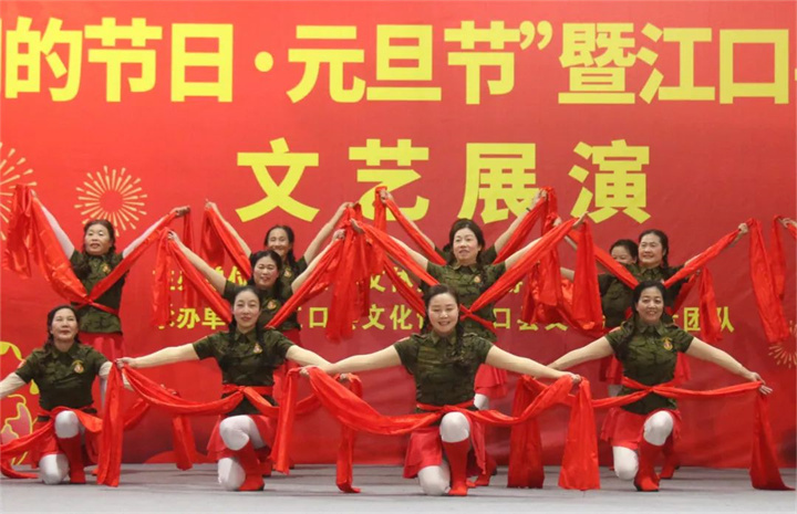 微信图片_20231229112720.jpg