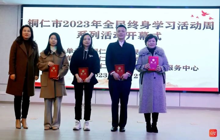 微信图片_20240102113230.jpg