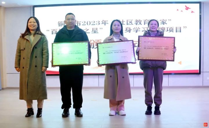 微信图片_20240102113733.jpg
