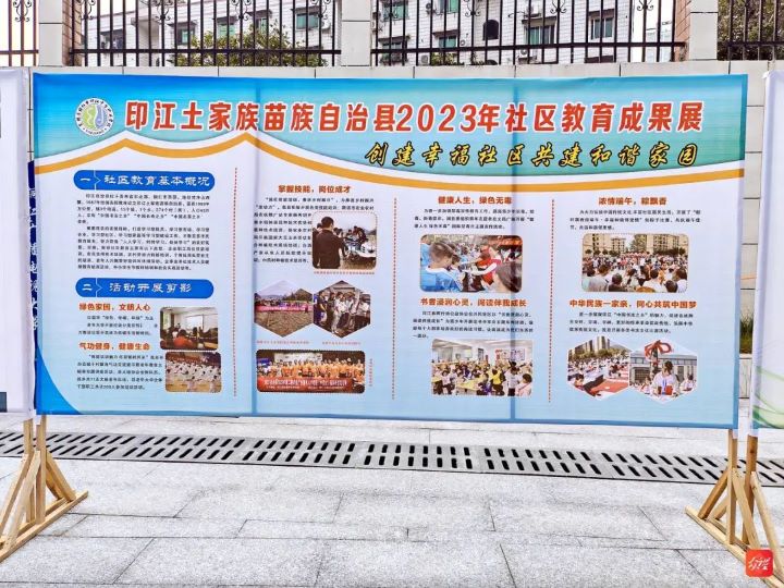 微信图片_20240102113809.jpg