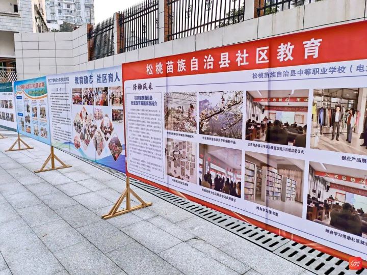 微信图片_20240102113813.jpg