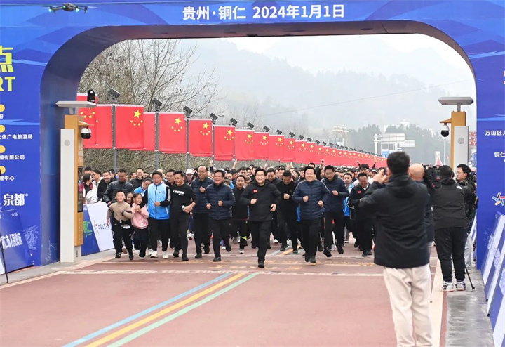 微信图片_20240103085753.jpg