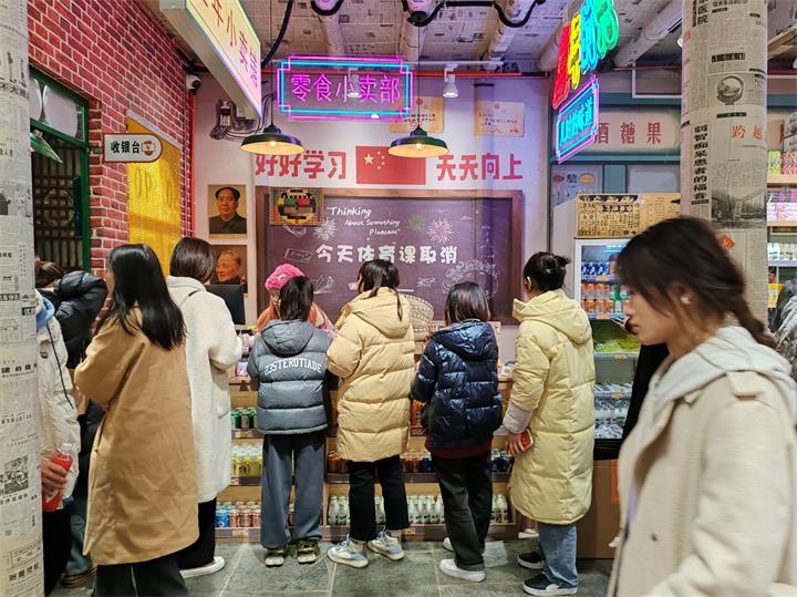 微信图片_20240103090714.jpg