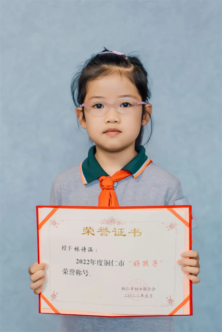 微信图片_20240103092215.jpg