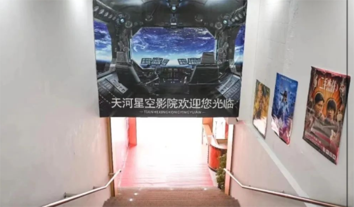 微信图片_20240103094154.png