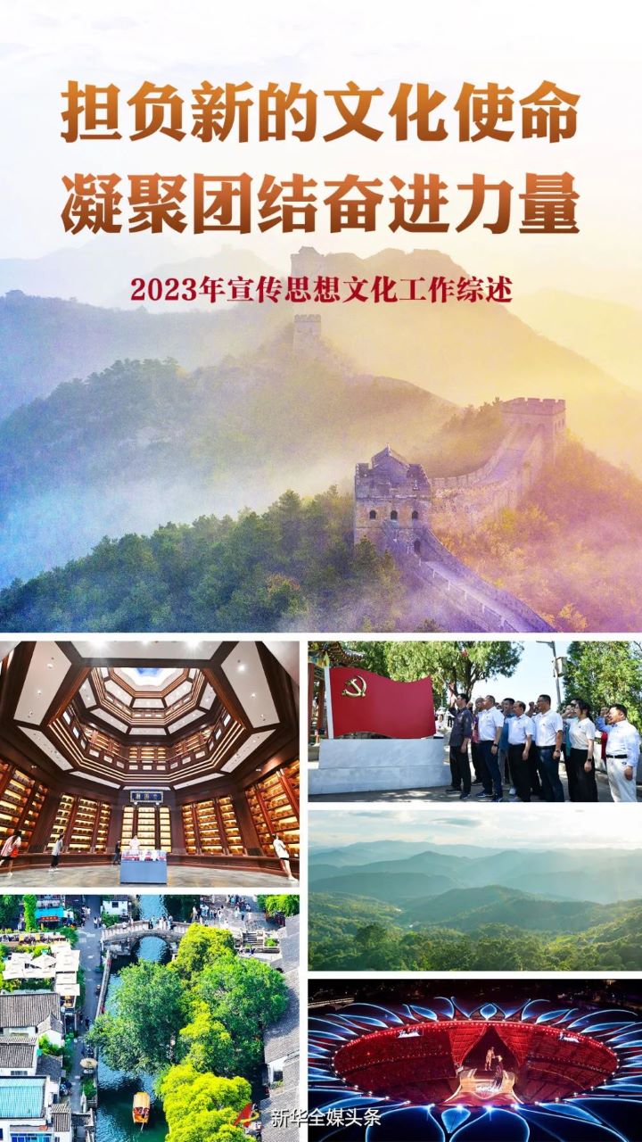 微信图片_20240104105007.jpg