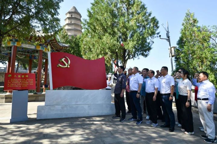 微信图片_20240104105012.jpg