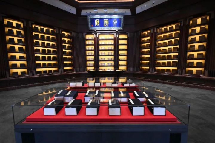 微信图片_20240104105015.jpg