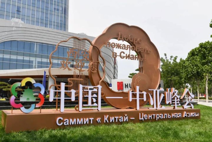 微信图片_20240104105036.jpg