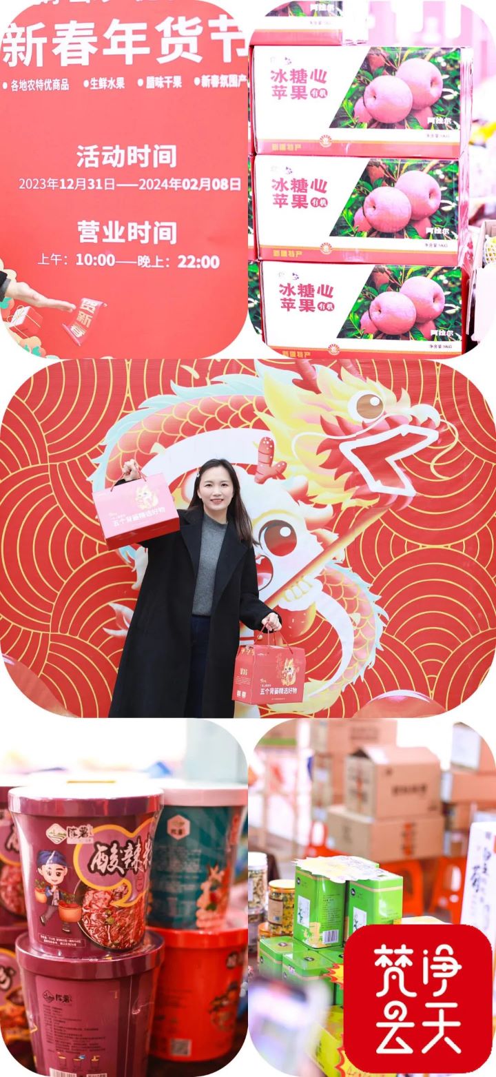 微信图片_20240105115625.jpg