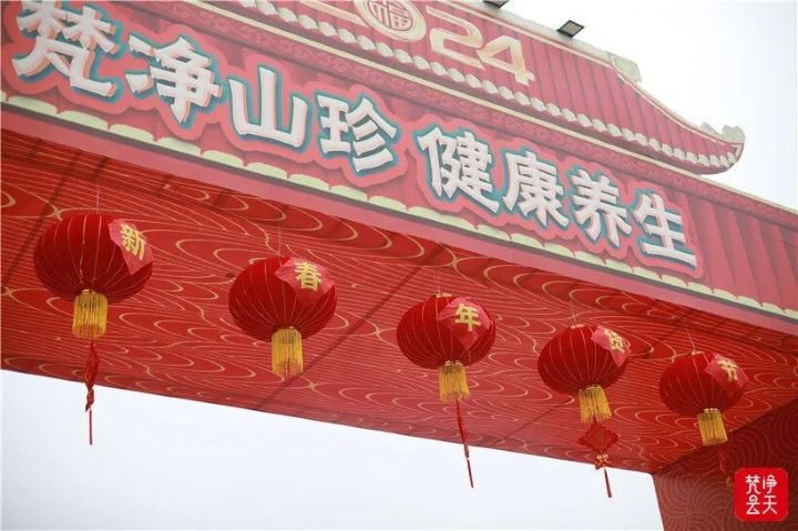 微信图片_20240112103246.jpg