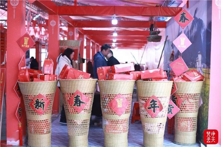 微信图片_20240112103256.jpg