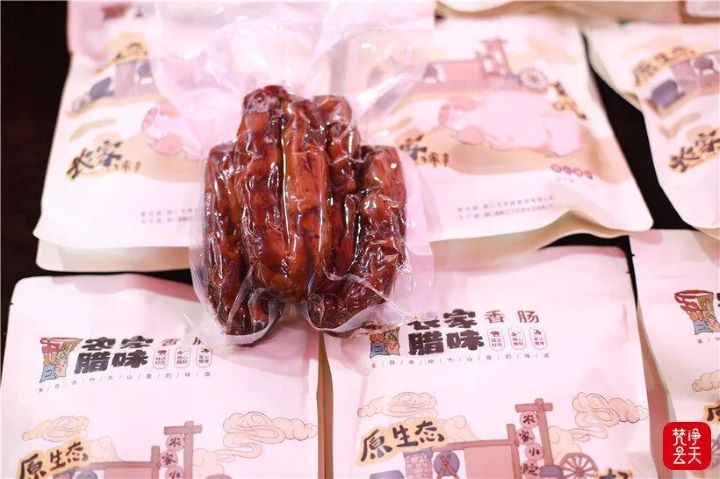 微信图片_20240112103312.jpg