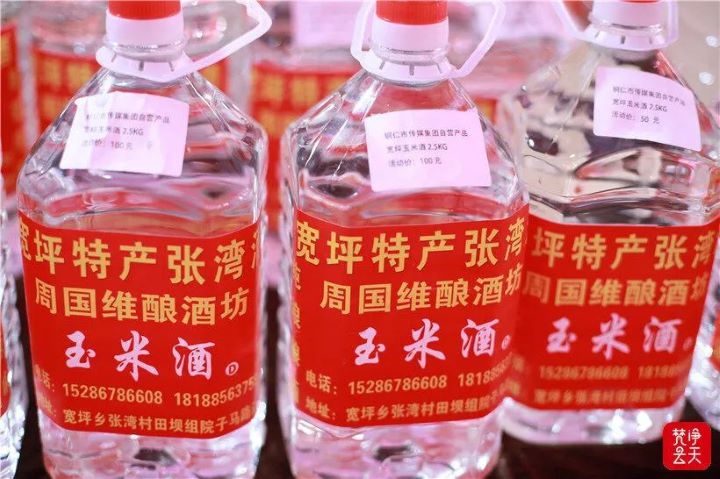 微信图片_20240112103320.jpg