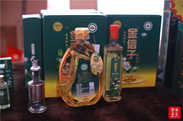 微信图片_20240112103324.jpg