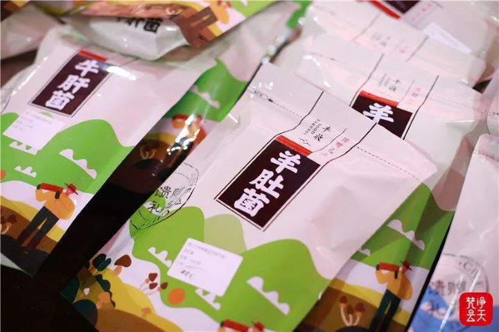 微信图片_20240112103410.jpg