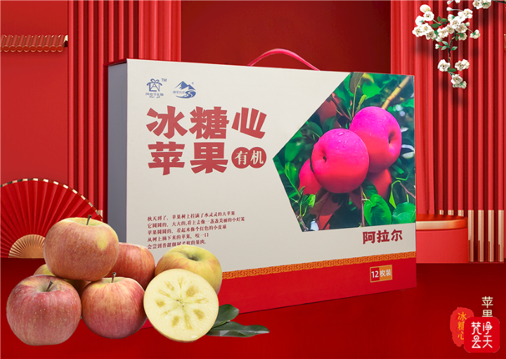 微信图片_20240112103418.png