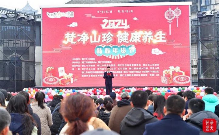 微信图片_20240112103426.jpg