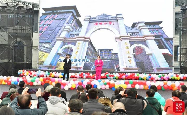 微信图片_20240112103432.jpg