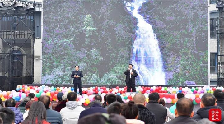 微信图片_20240112103440.jpg