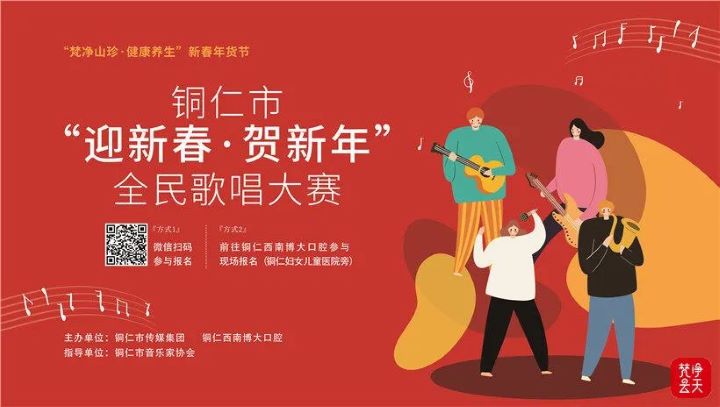 微信图片_20240112103458.jpg